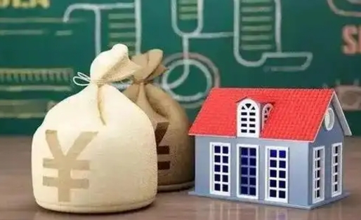 韩城公积金黄牛提取一般几个点（公积金黄牛提取手续费）